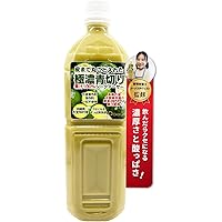 Amazon.co.jp: 沖縄県産100% ぎゅっとシークヮーサー 2000ml